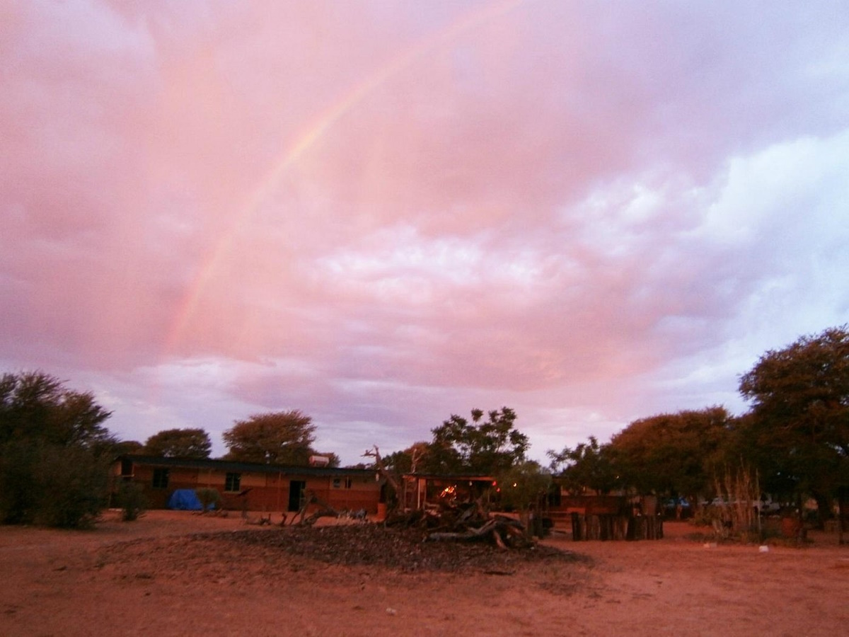 Tshabong landscape